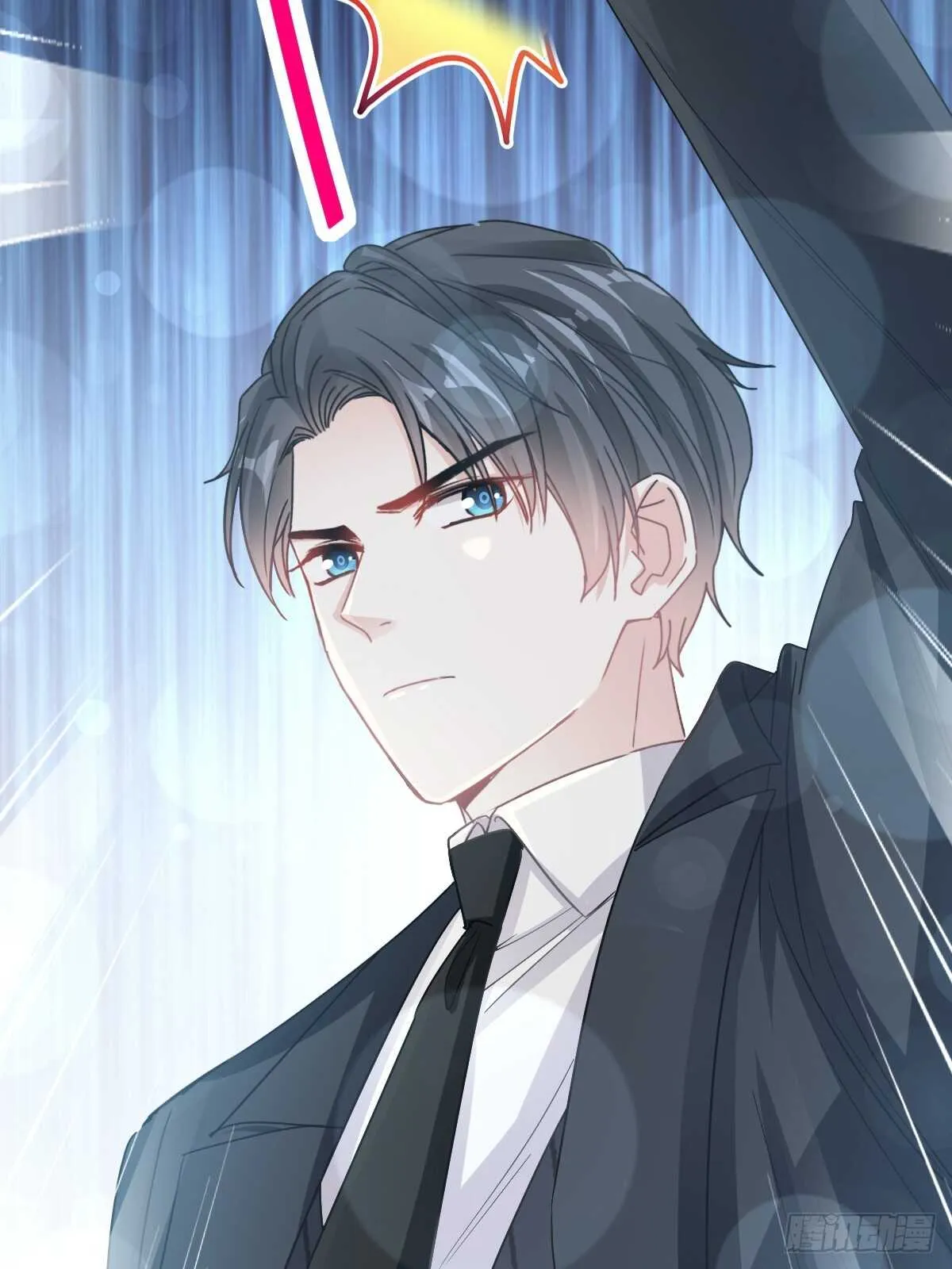 第61话 谁敢动我的女人！？ 第26页