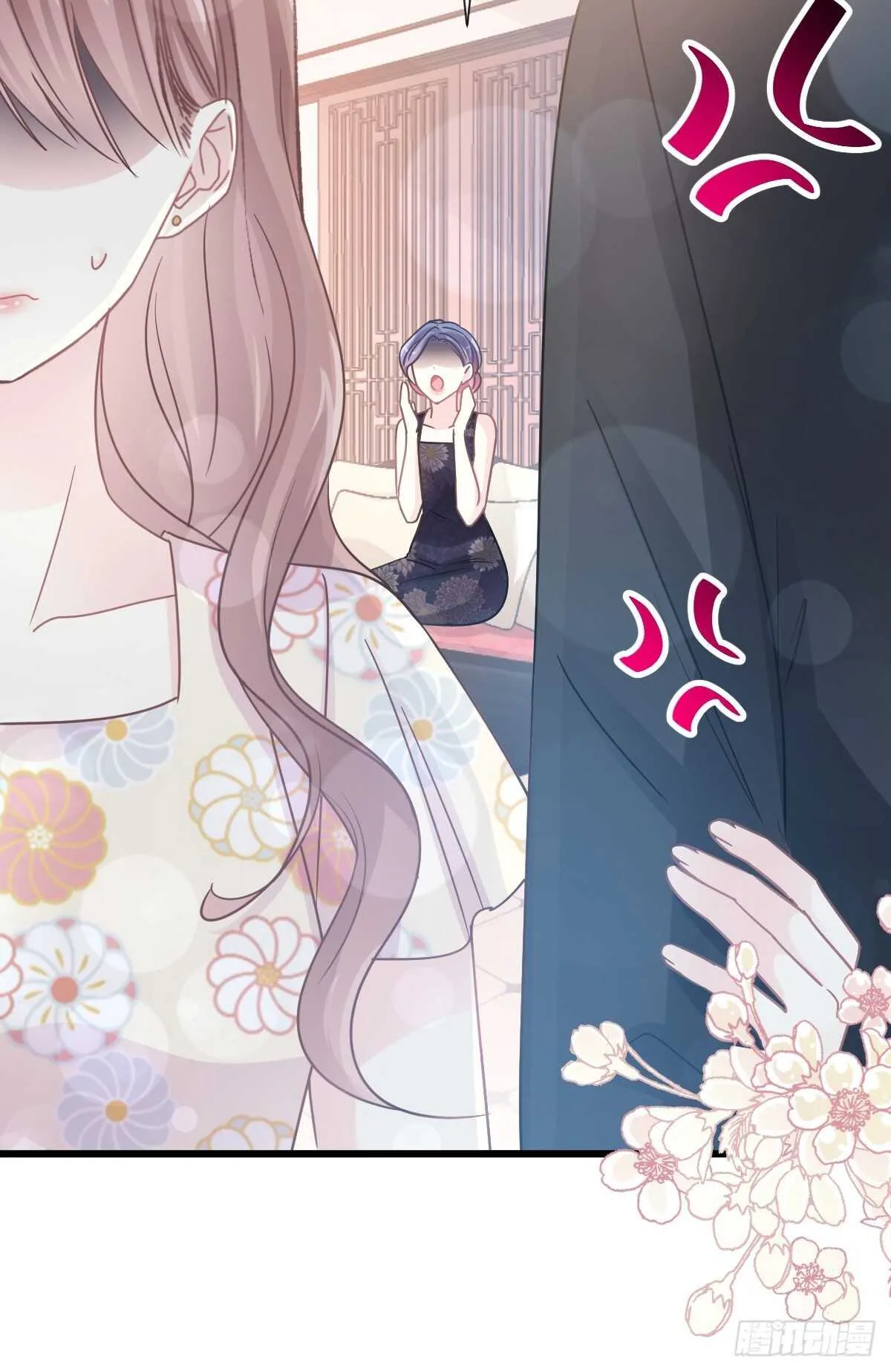 第61话 谁敢动我的女人！？ 第38页
