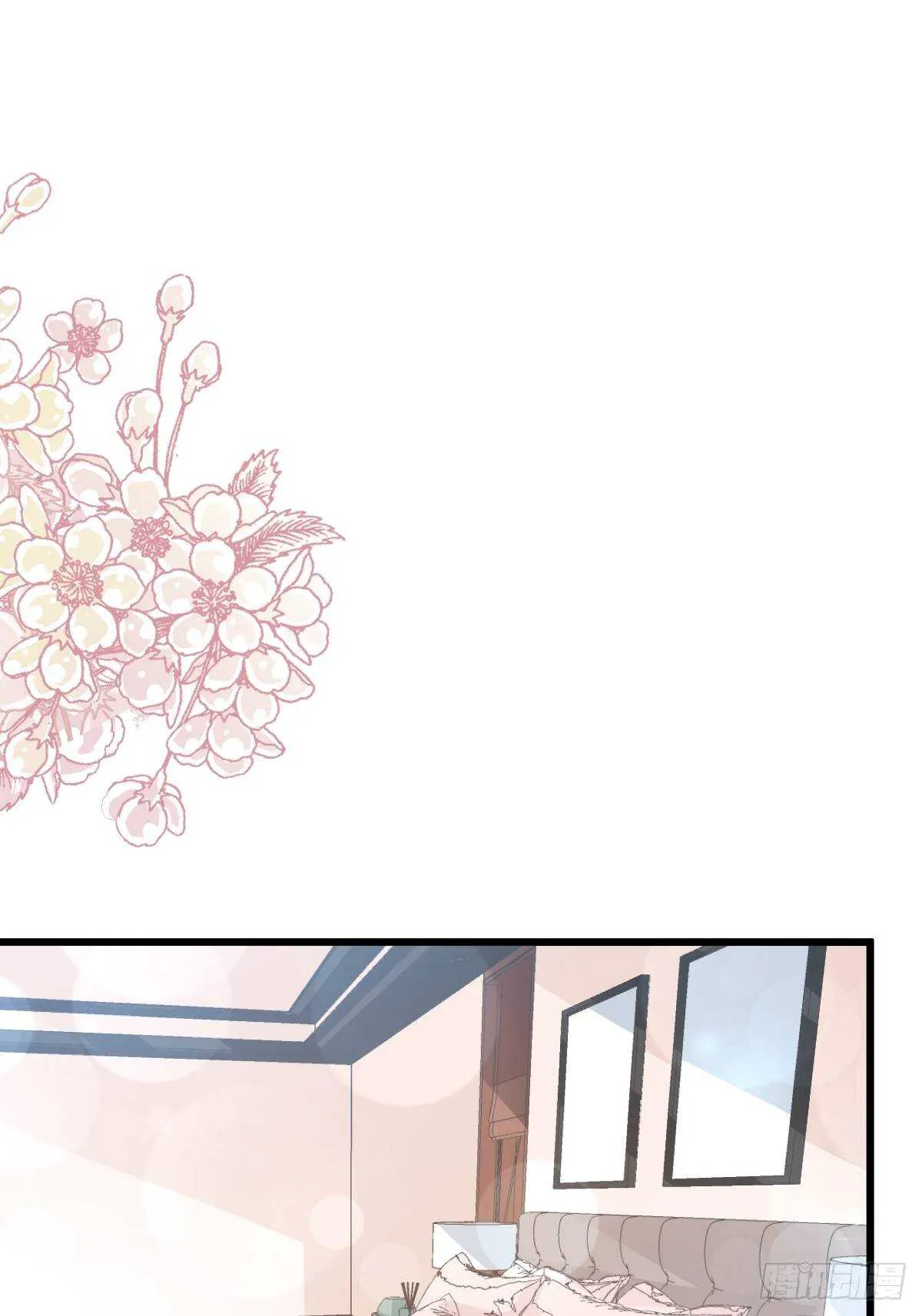 第61话 谁敢动我的女人！？ 第39页