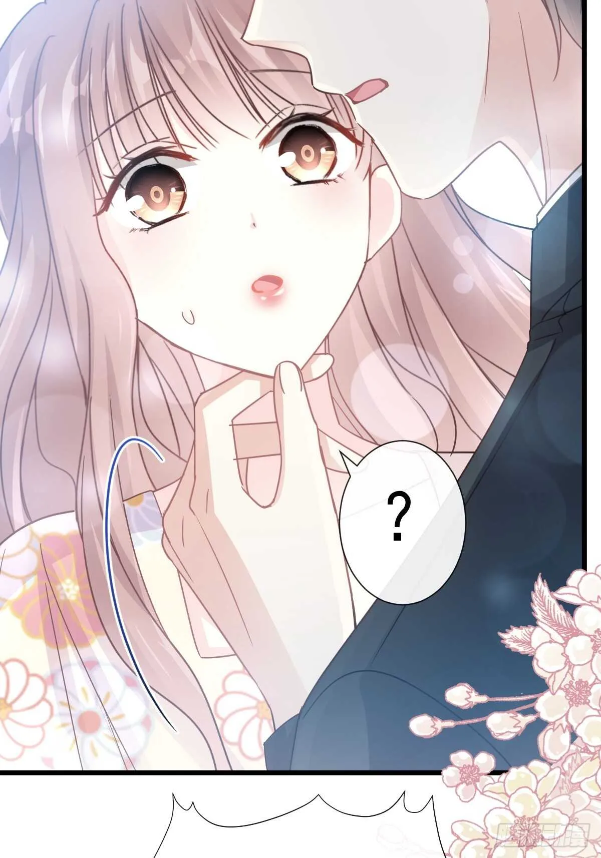 第61话 谁敢动我的女人！？ 第47页