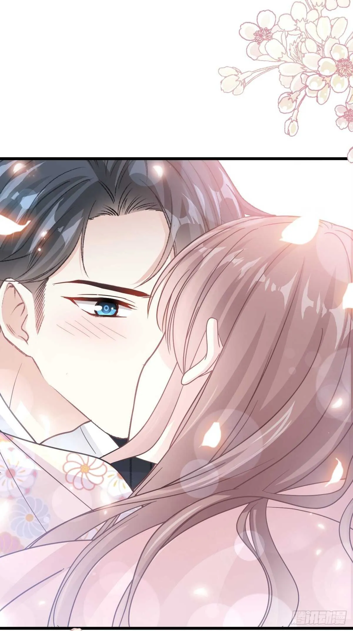 第63话 泳衣派对 第5页