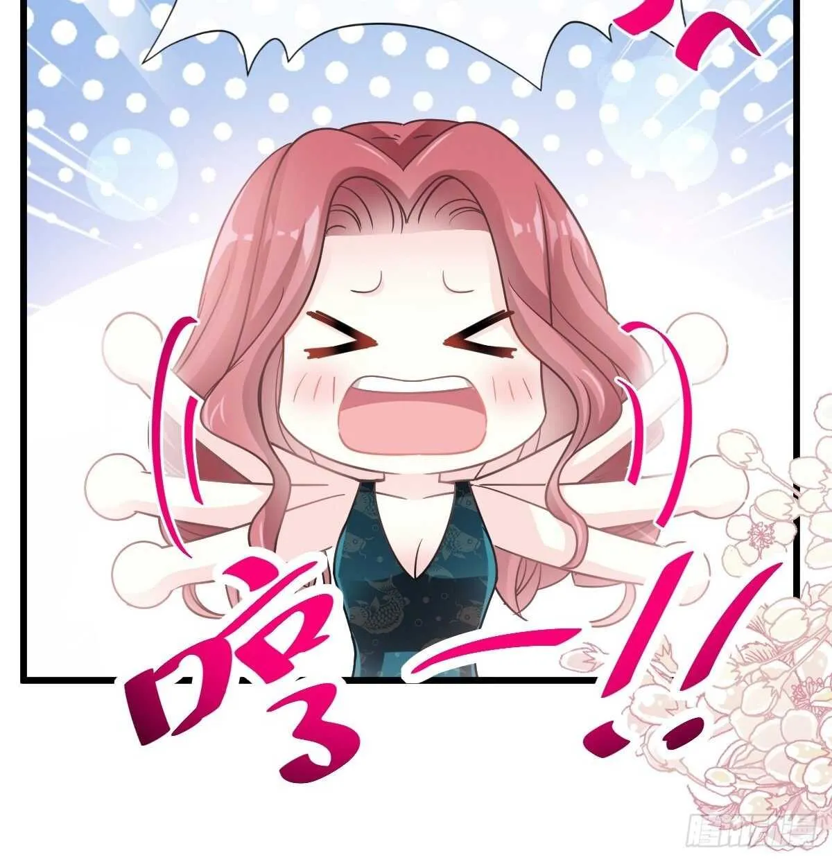 第64话 养眼的游泳教练 第42页