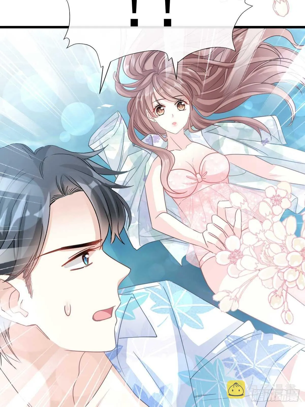 第65话 让我帮你 第14页