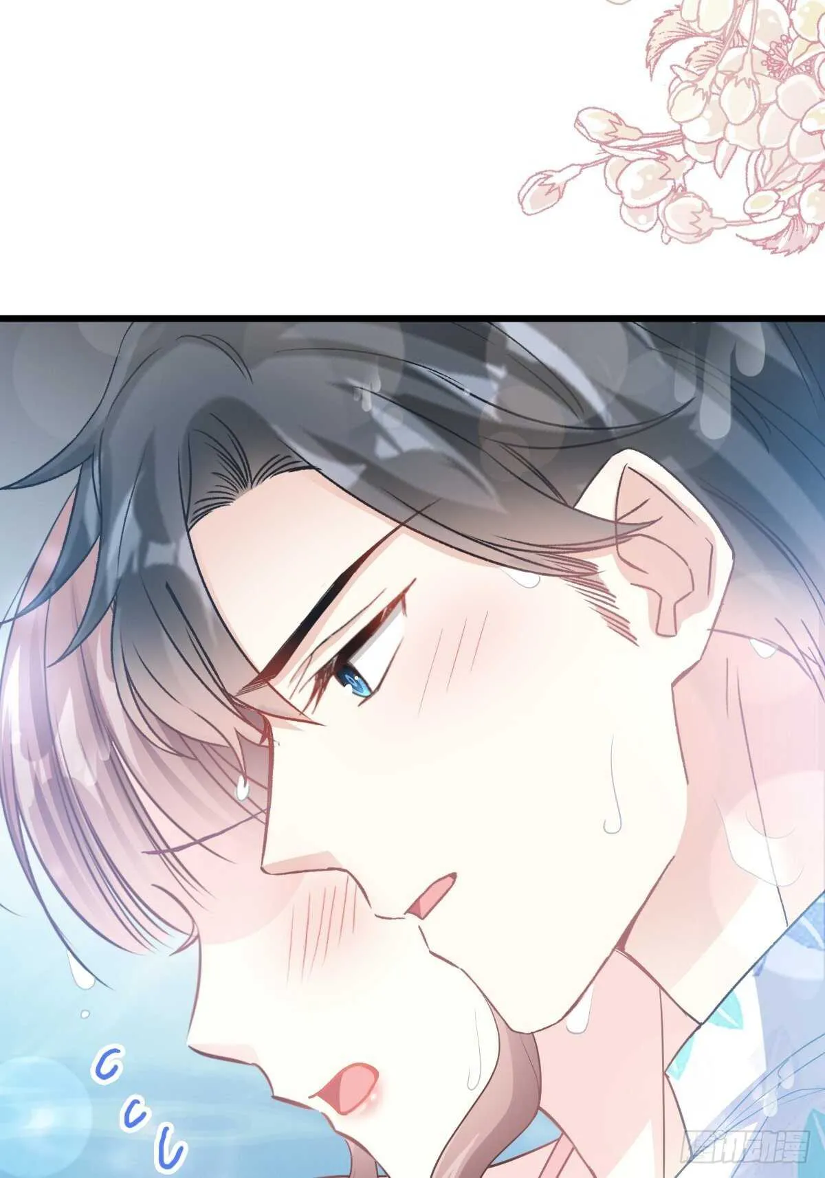 第66话 永远不会背叛你 第18页