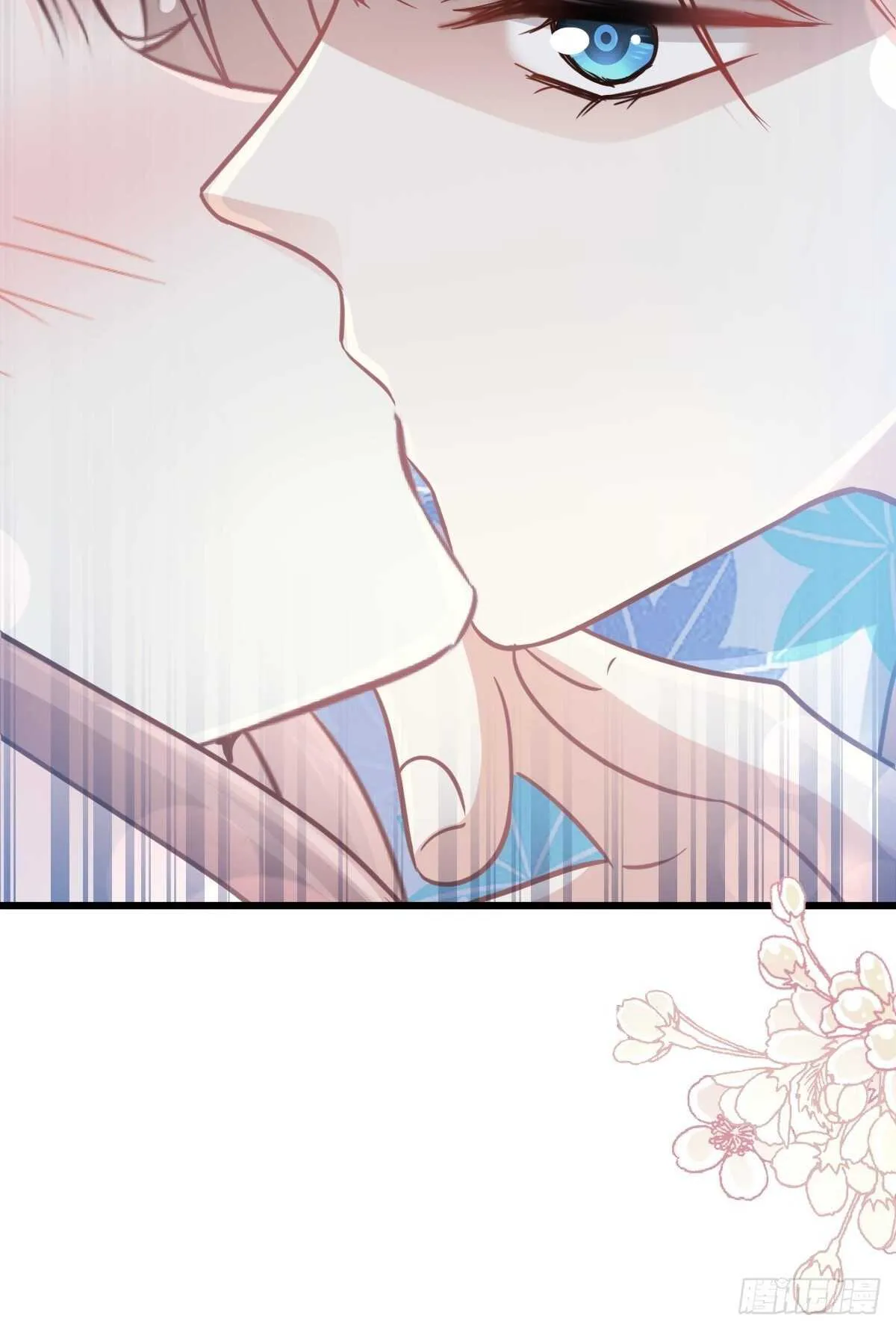 第67话 别碰我的女人 第31页