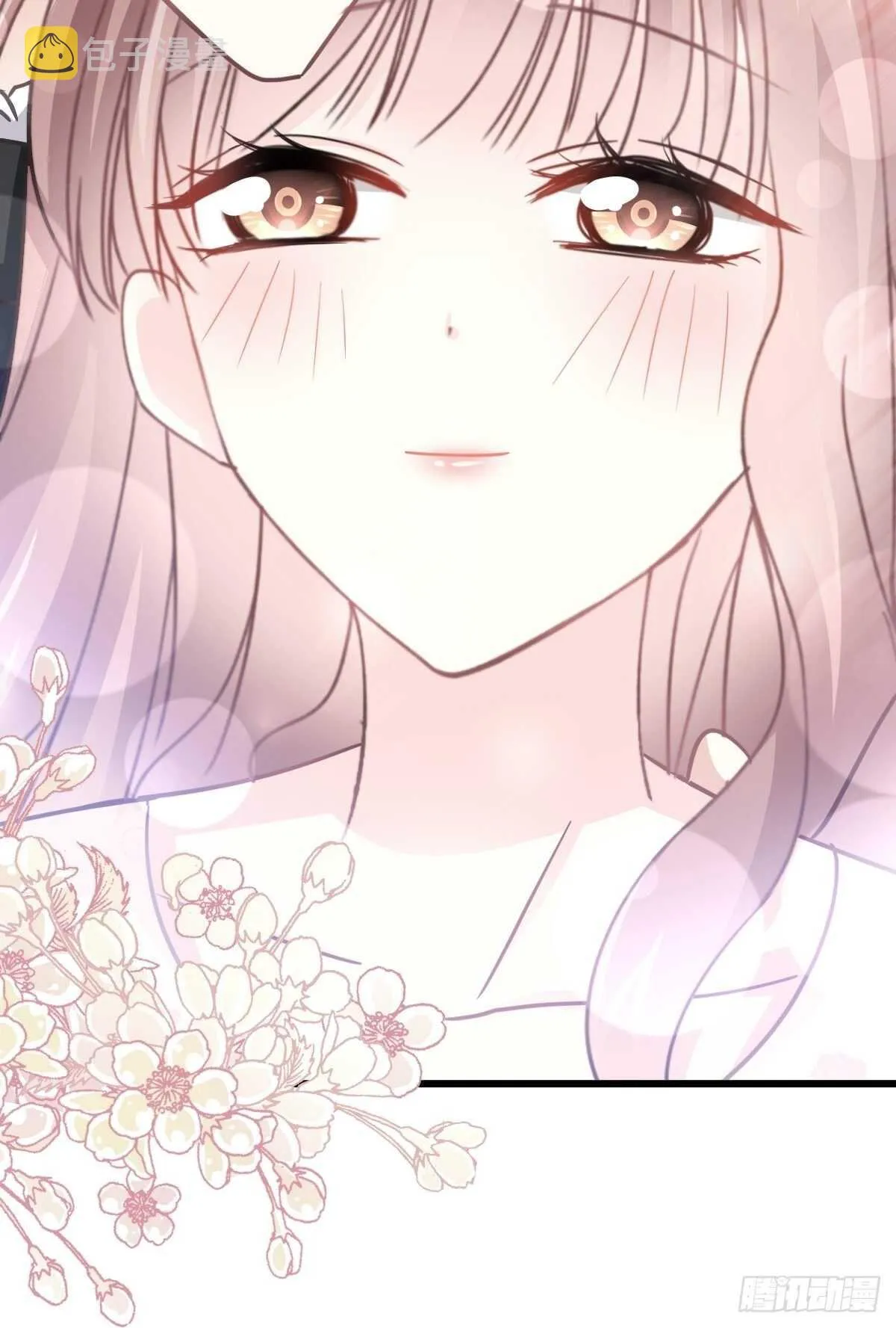 第69话 瑟瑟的告白 第19页