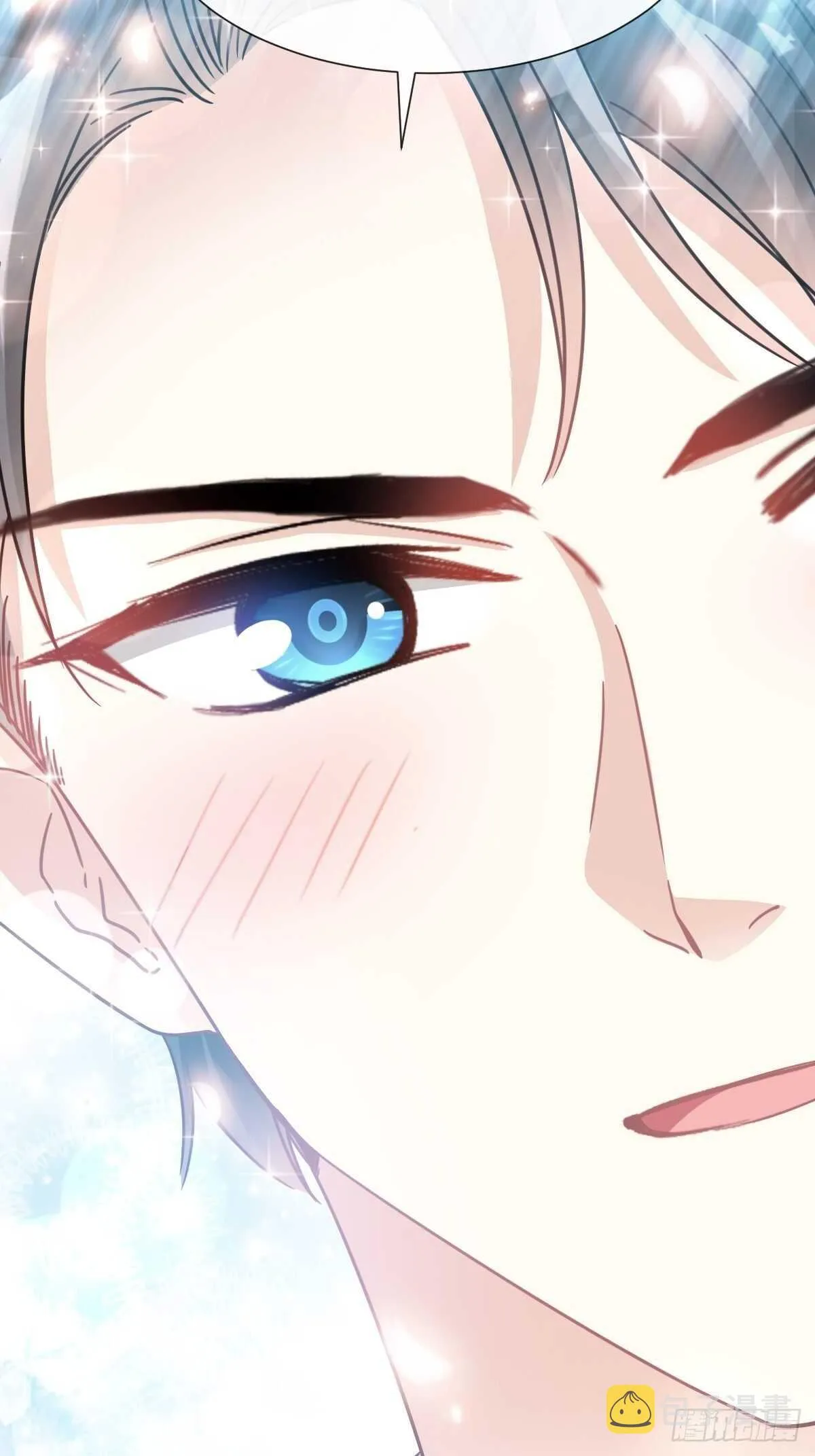第69话 瑟瑟的告白 第36页