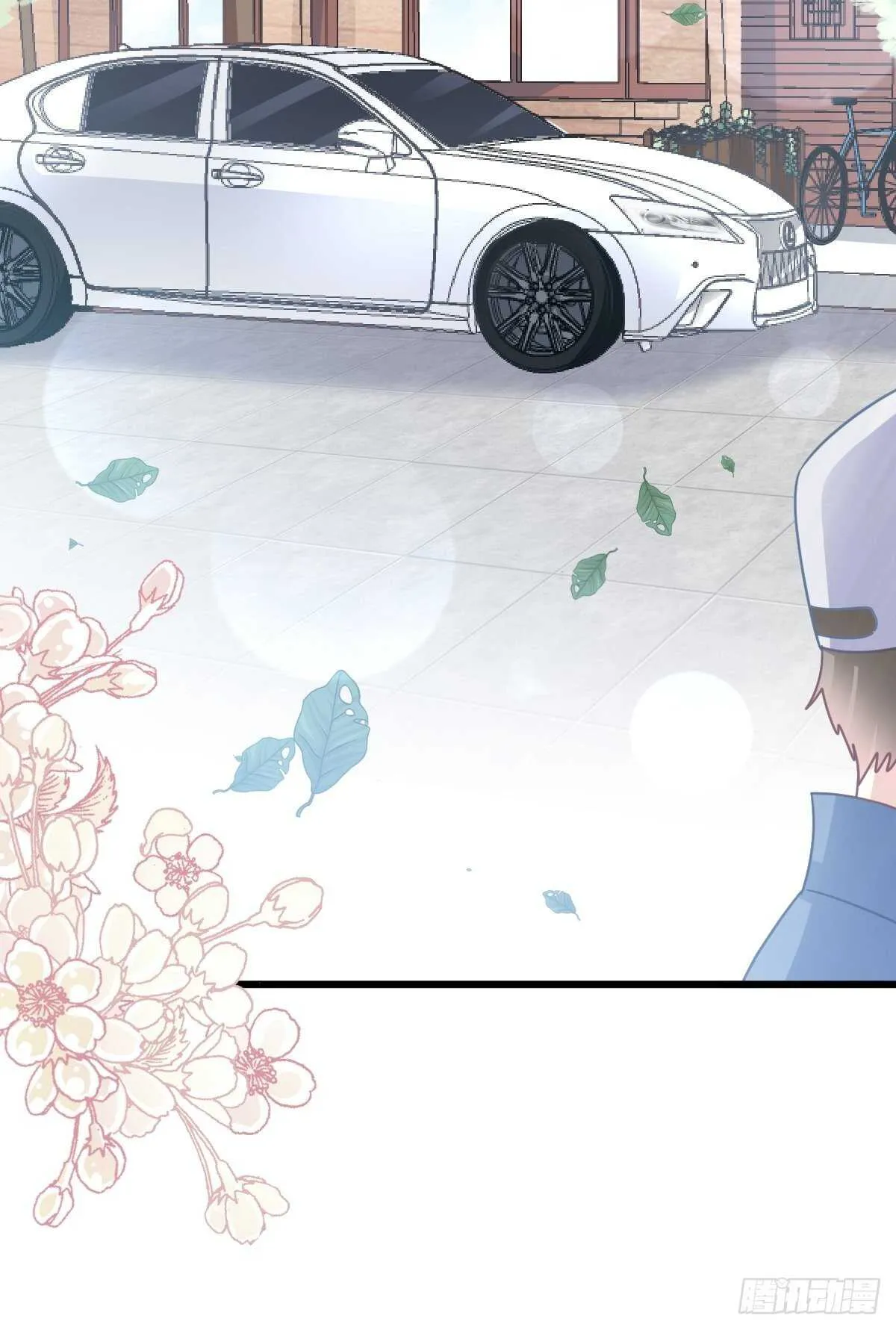 第69话 瑟瑟的告白 第39页