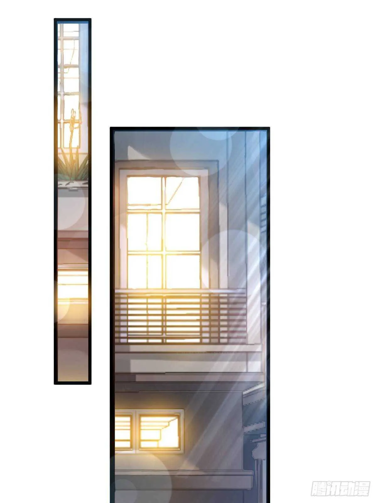 第75话 傅少救我 第8页