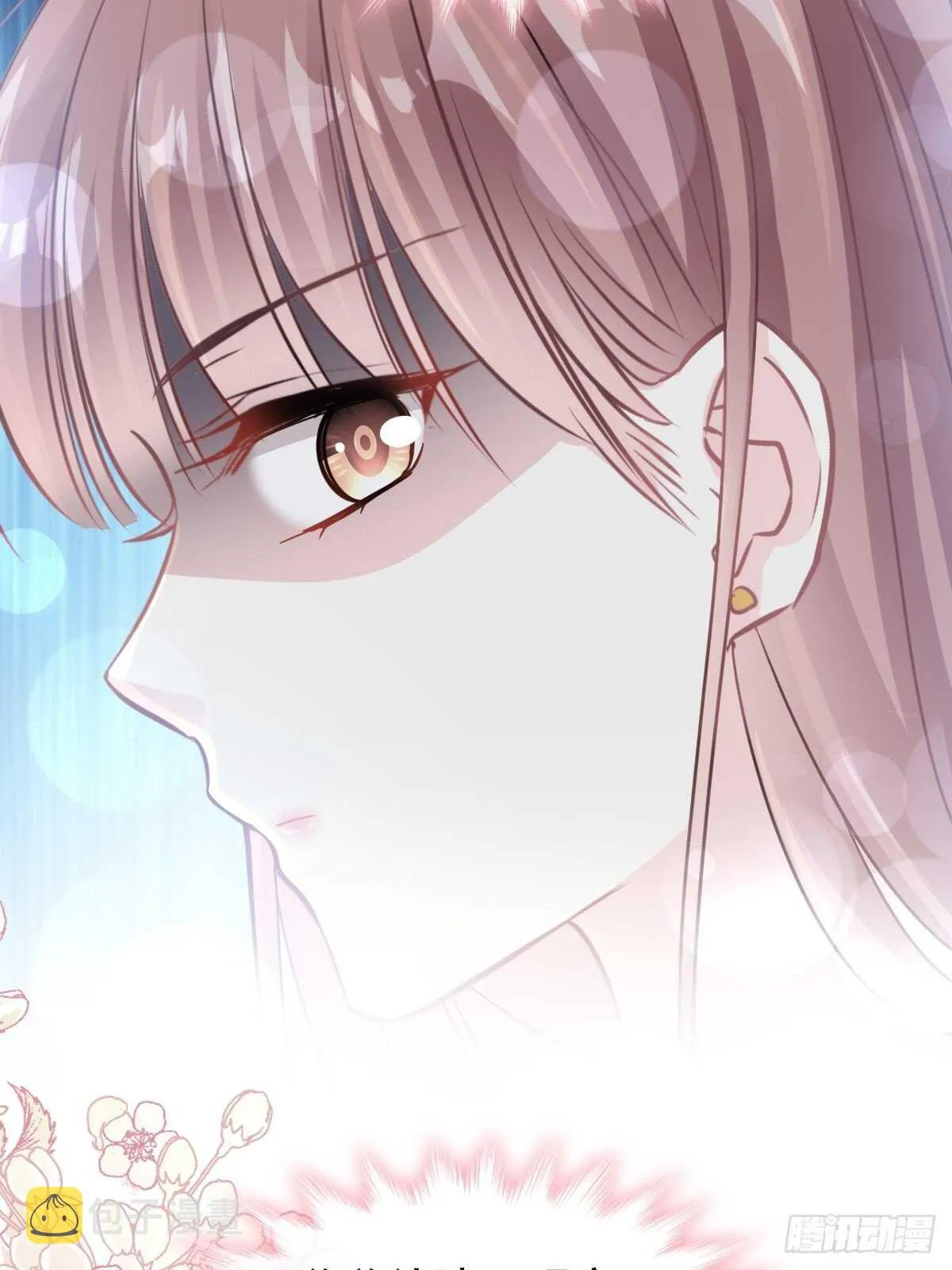 第75话 傅少救我 第40页