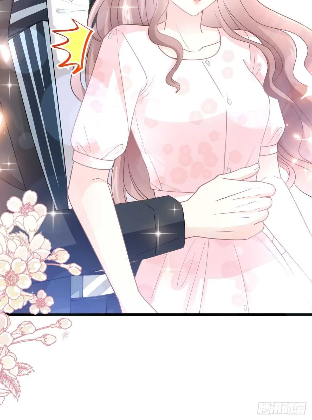 第79话 甜蜜游园 第24页