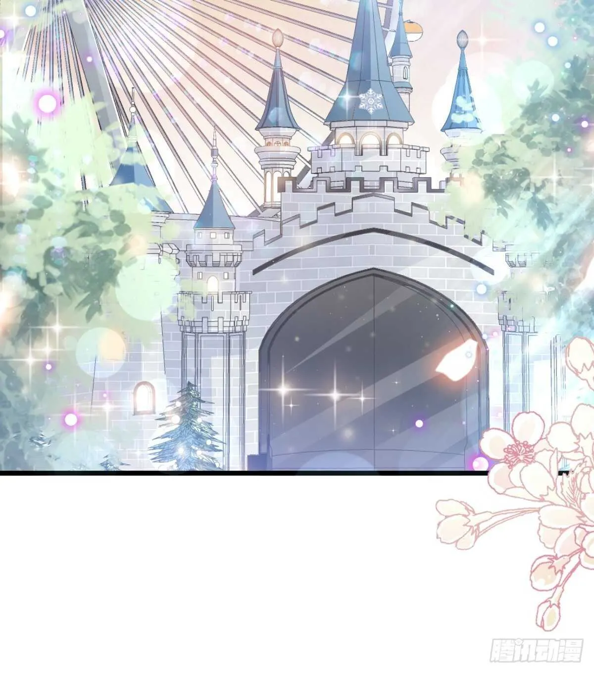 第79话 甜蜜游园 第34页