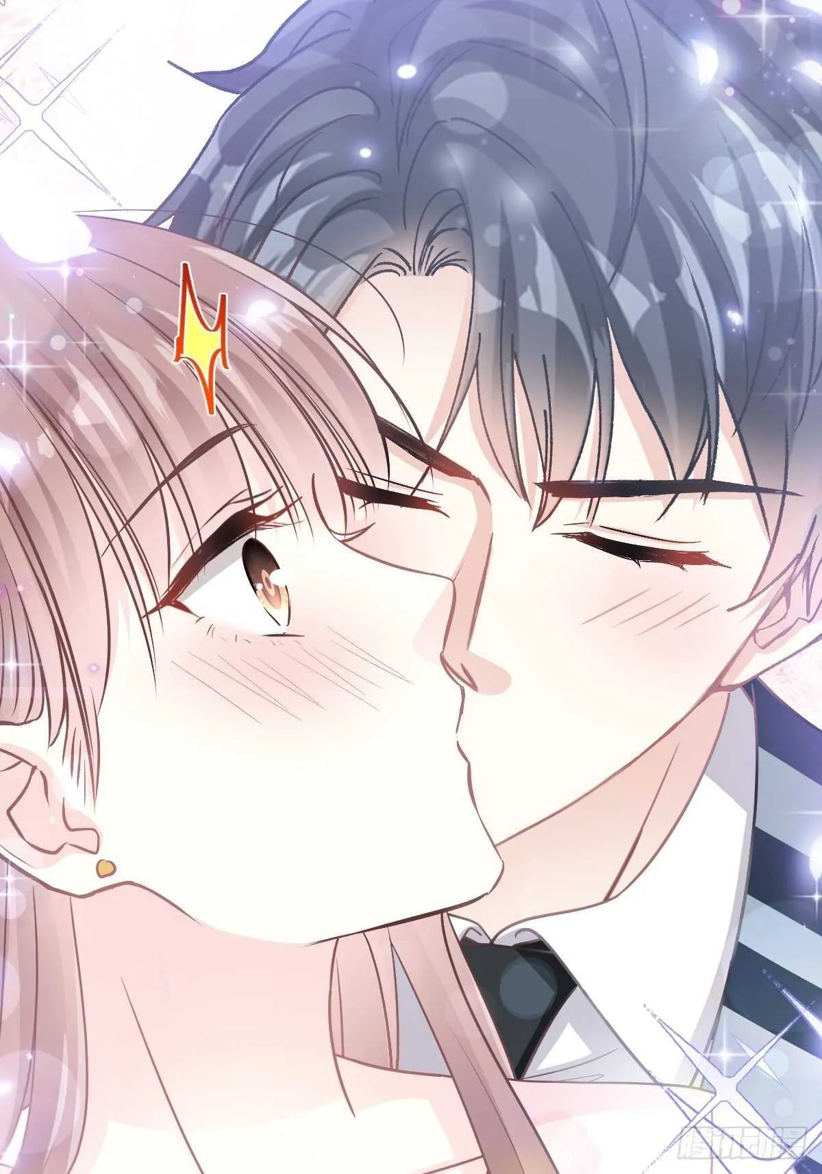 第81话 留下我的印记 第20页