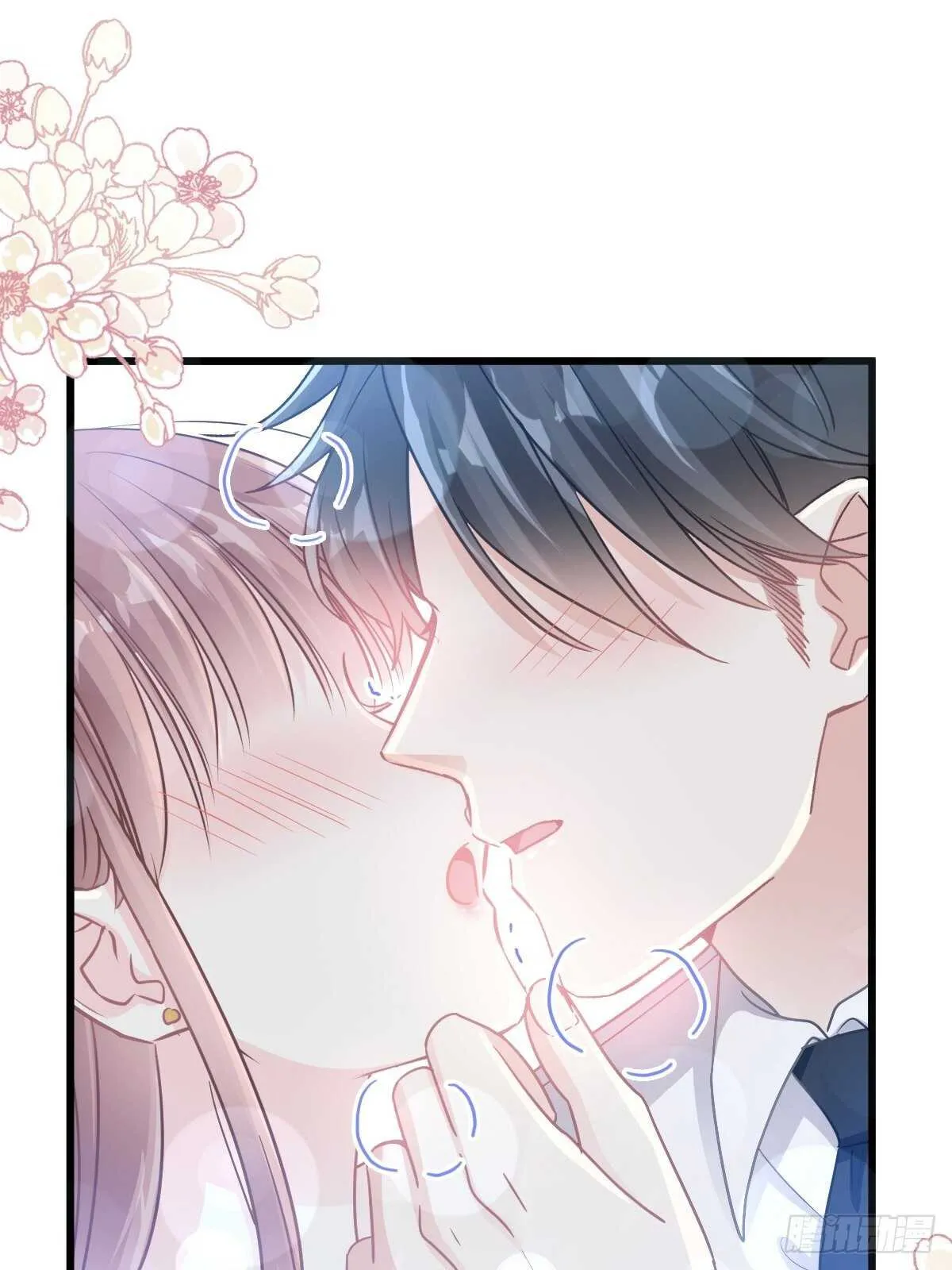 第82话 表里不一的傅爸爸 第35页