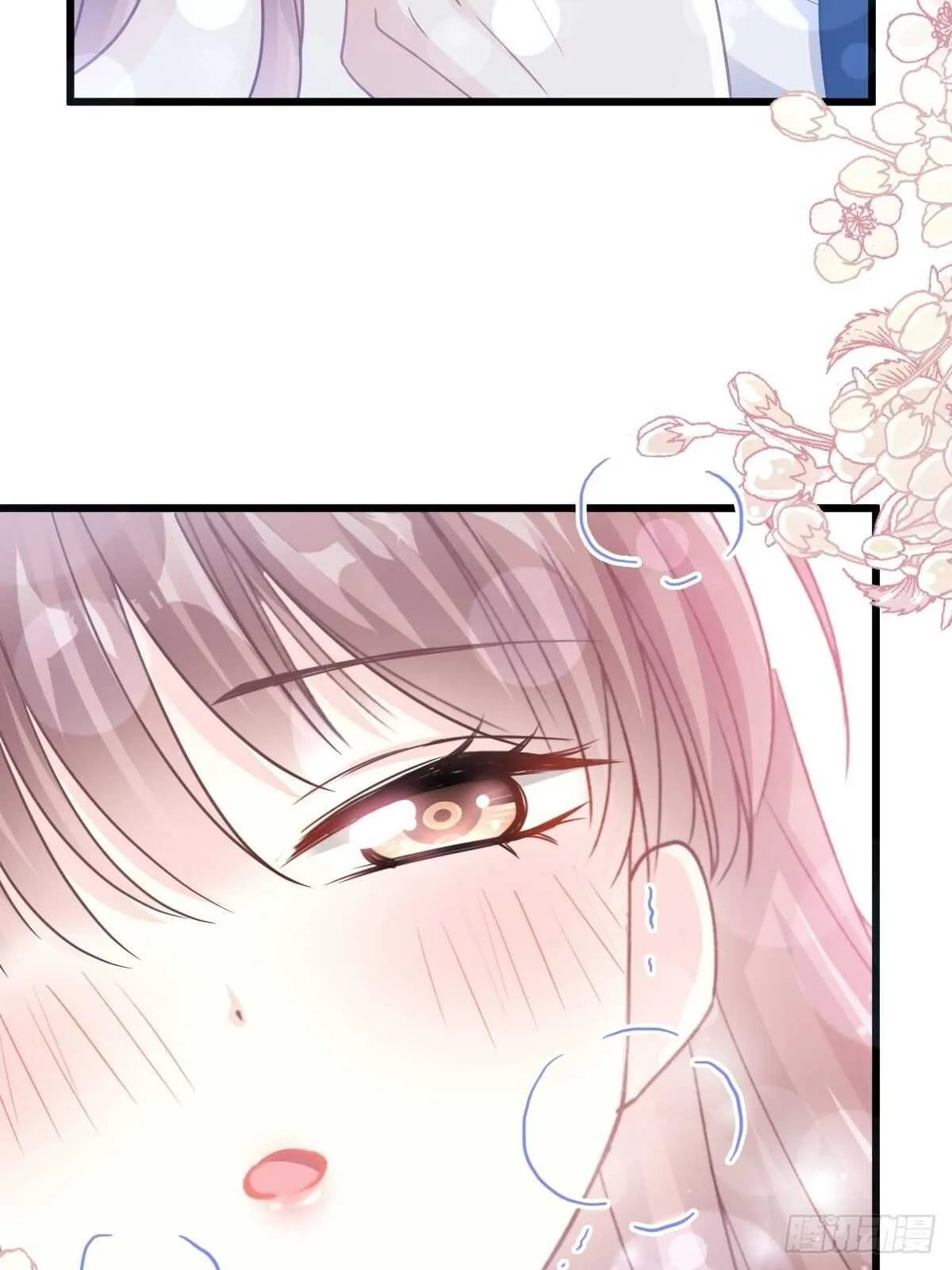 第82话 表里不一的傅爸爸 第36页