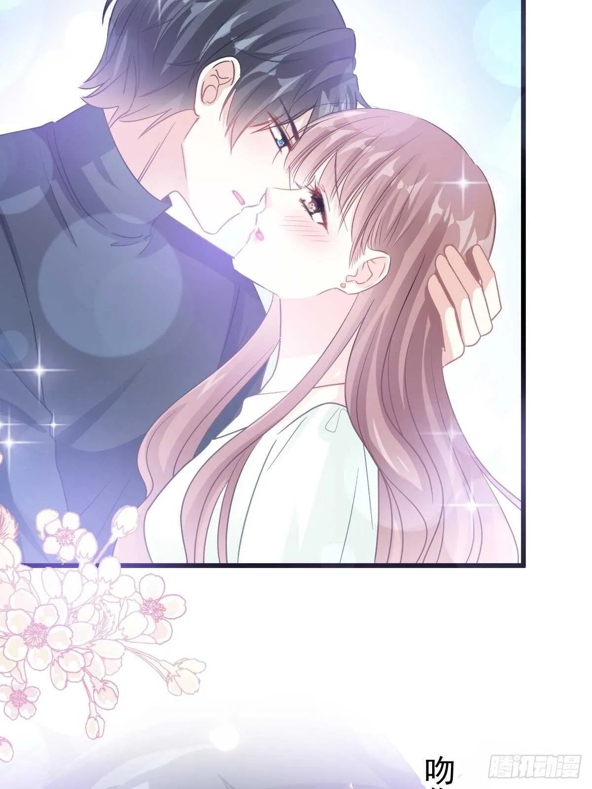 第86话 一起泡澡 第34页
