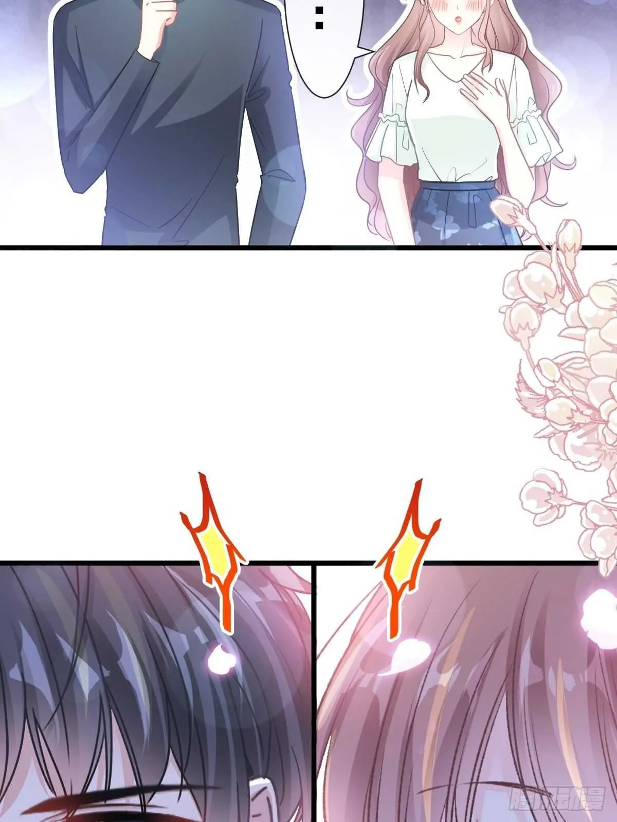 第87话 同处一室 第17页