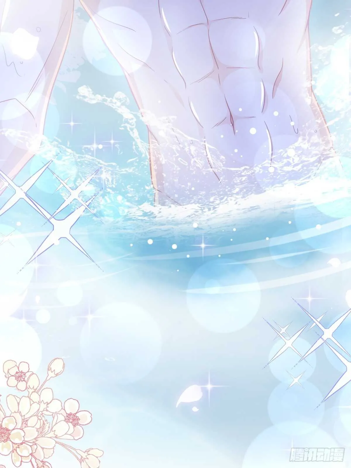 第87话 同处一室 第41页