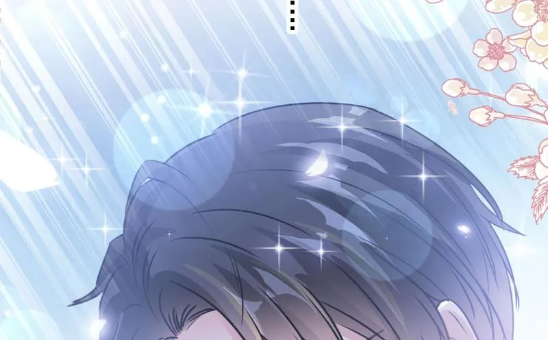 第89话 野兽的本性 第4页