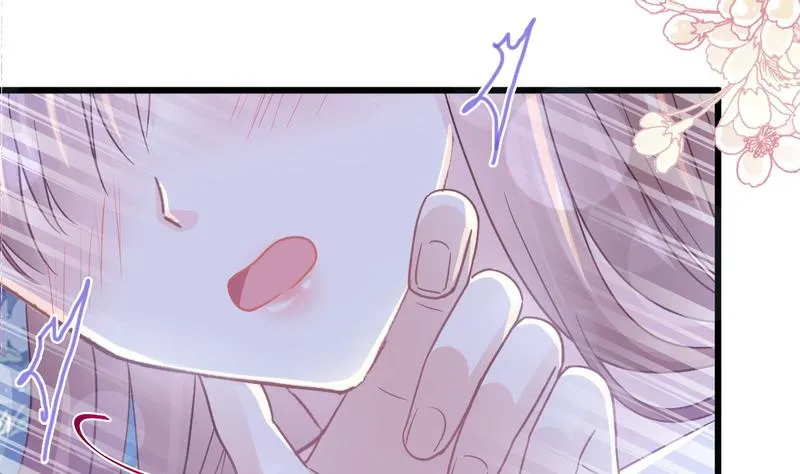 第89话 野兽的本性 第19页