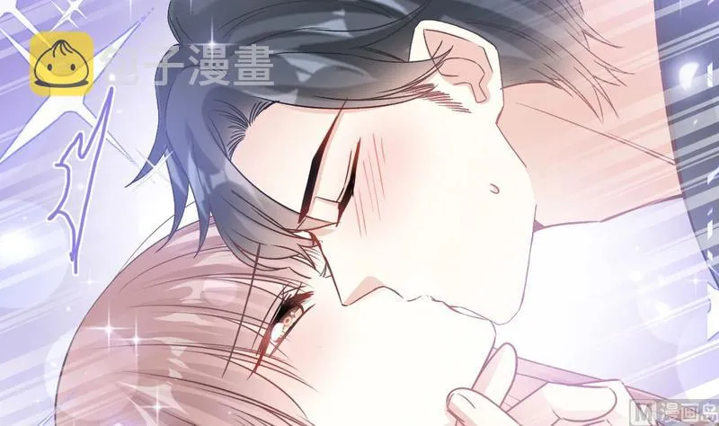 第89话 野兽的本性 第21页