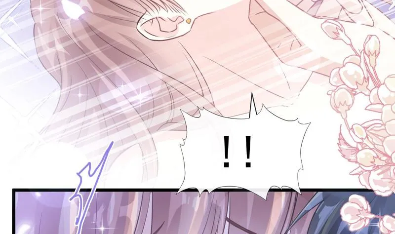 第89话 野兽的本性 第22页