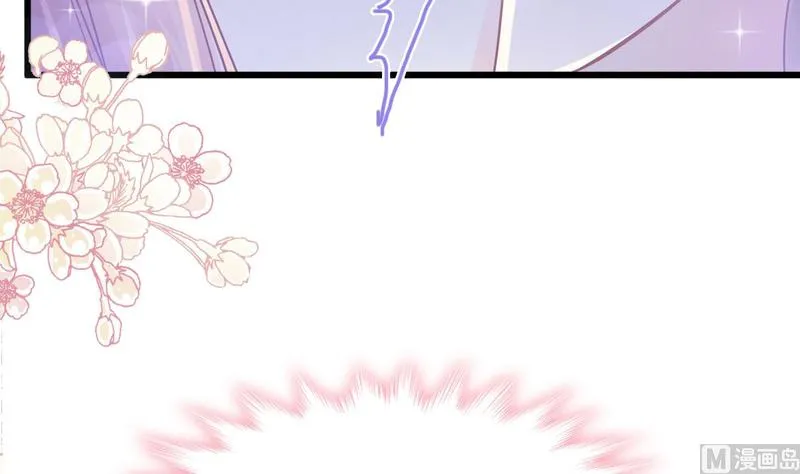 第89话 野兽的本性 第24页