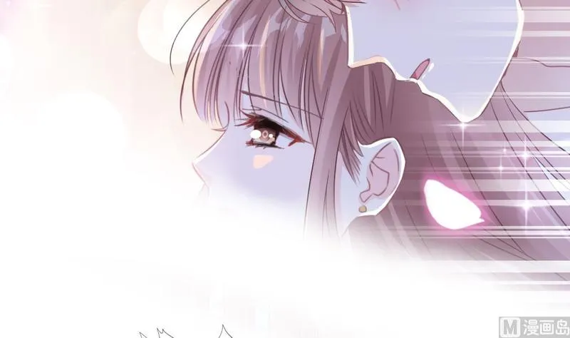 第89话 野兽的本性 第39页