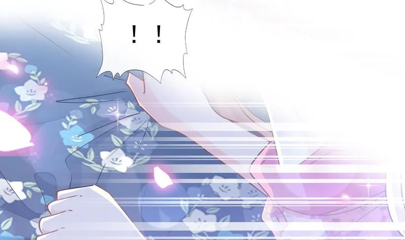 第89话 野兽的本性 第40页
