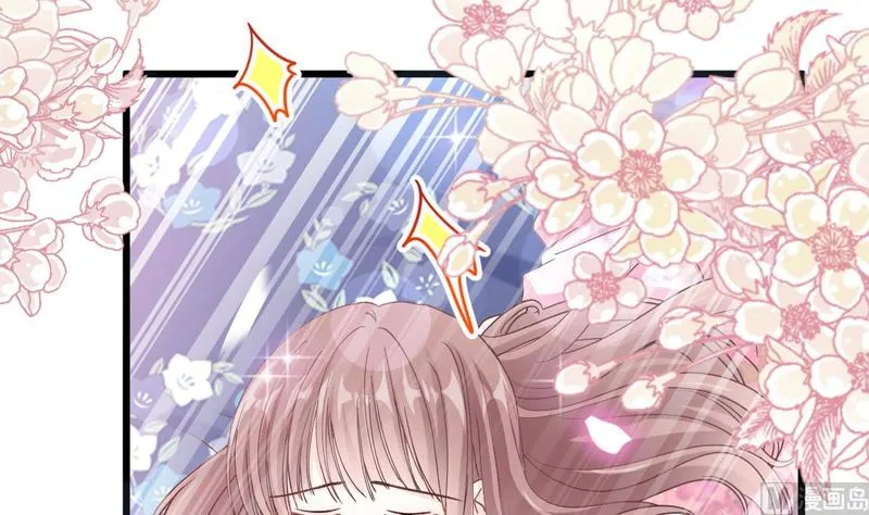 第89话 野兽的本性 第42页
