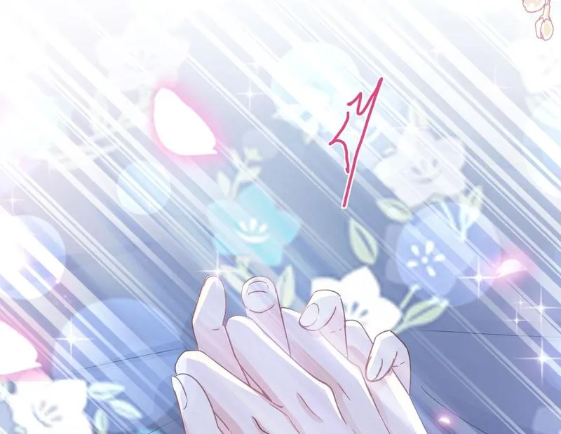 第89话 野兽的本性 第44页