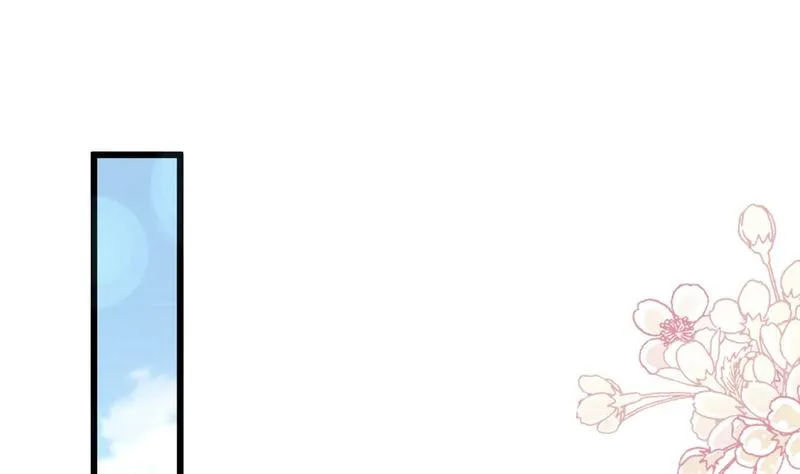 第89话 野兽的本性 第46页
