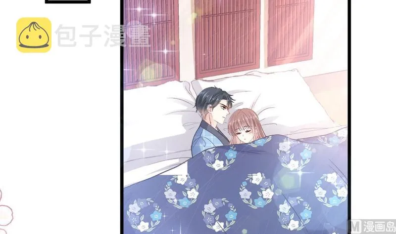 第89话 野兽的本性 第48页