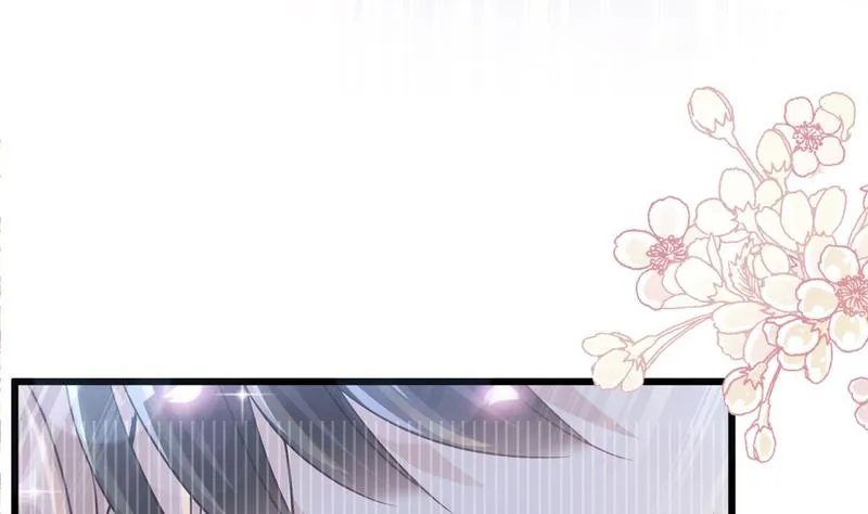 第89话 野兽的本性 第62页