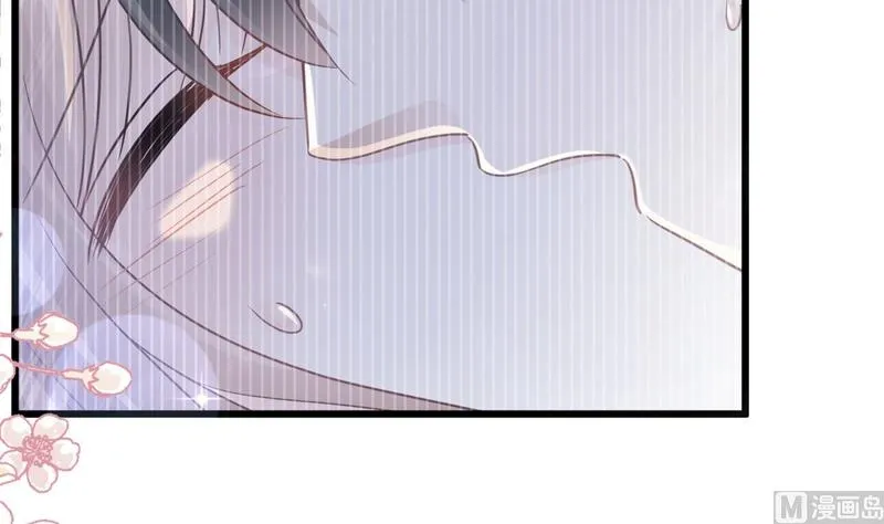 第89话 野兽的本性 第63页