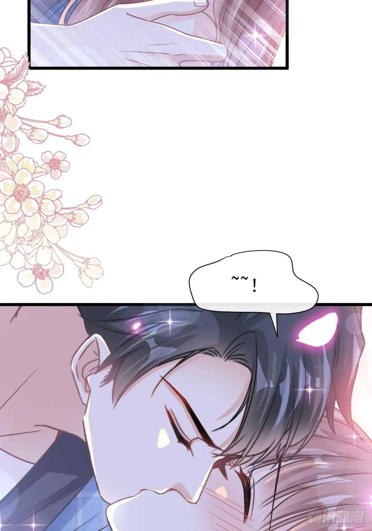 第91话 今晚还想推开的门 第8页