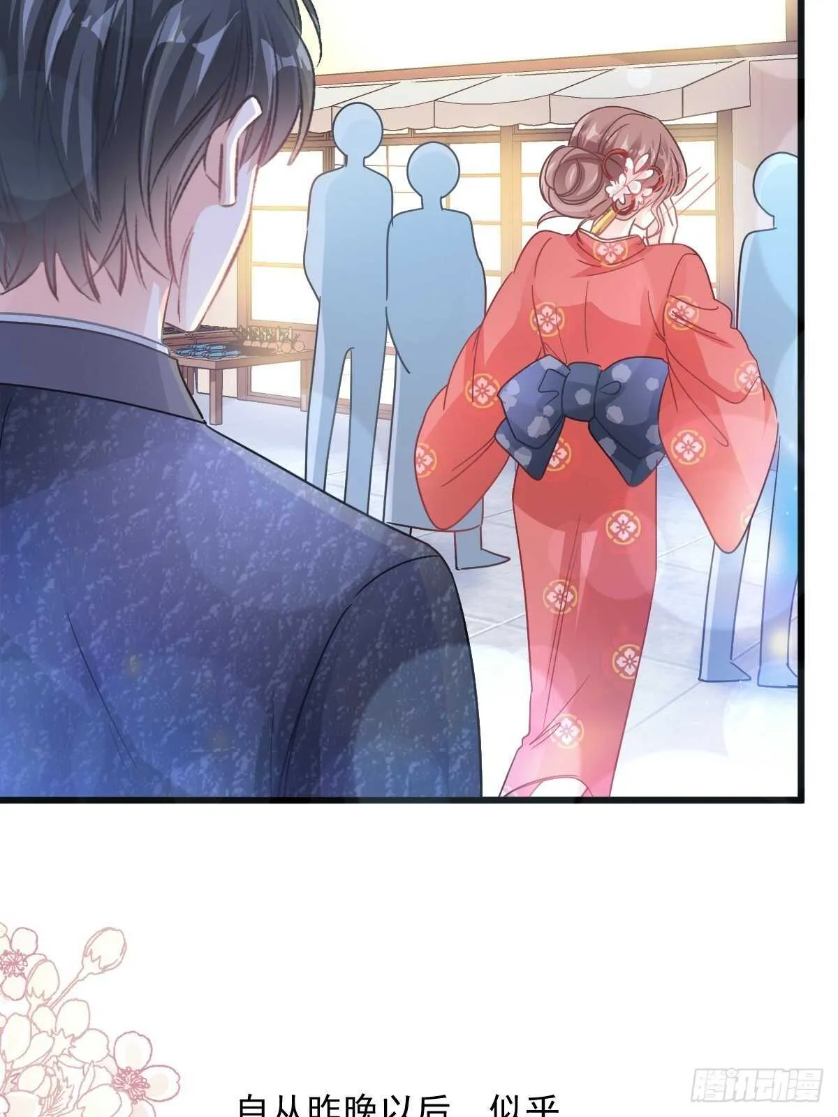 第91话 今晚还想推开的门 第42页