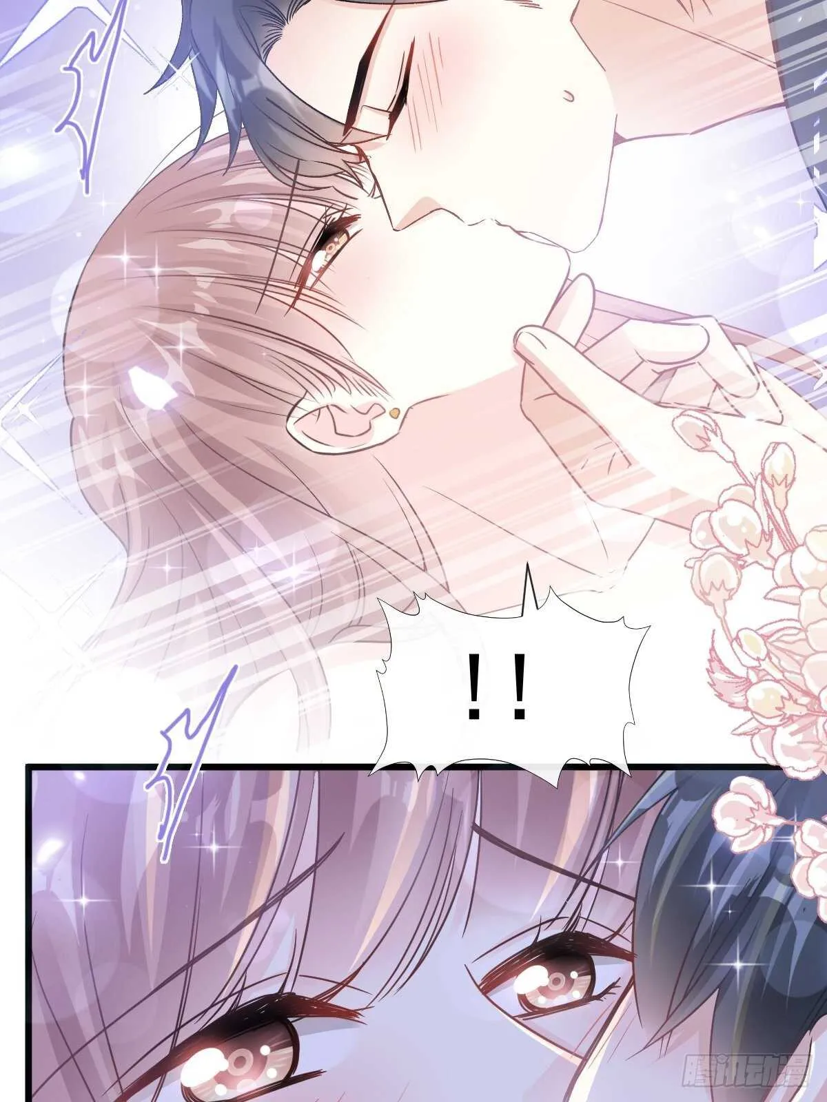 第90话 你和谁有经验？ 第9页