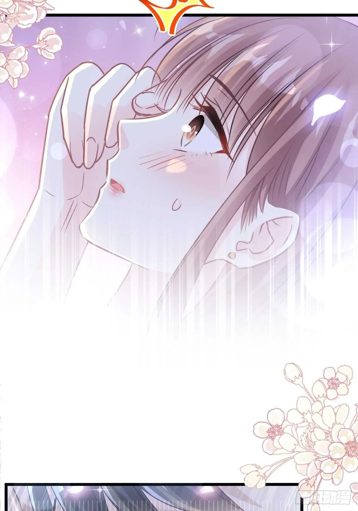 第90话 你和谁有经验？ 第25页