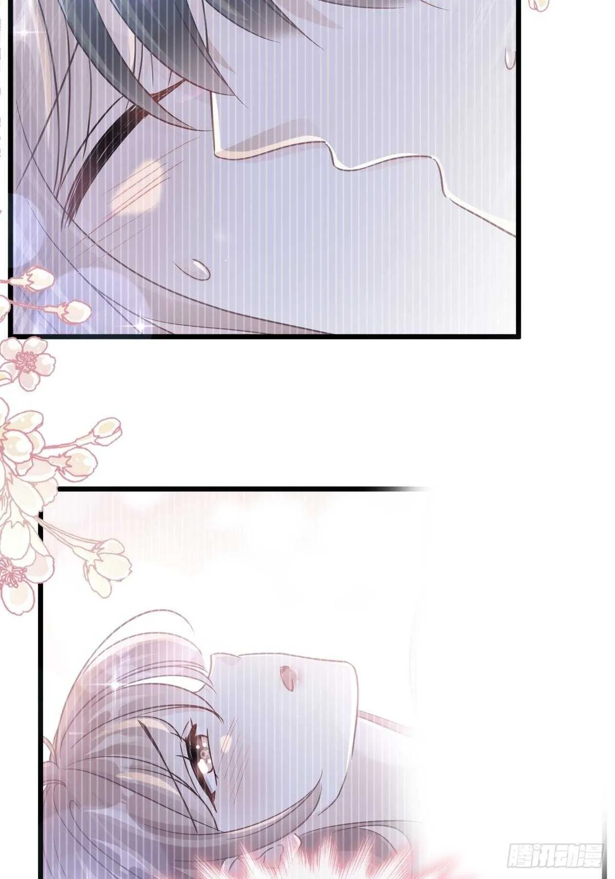 第90话 你和谁有经验？ 第26页