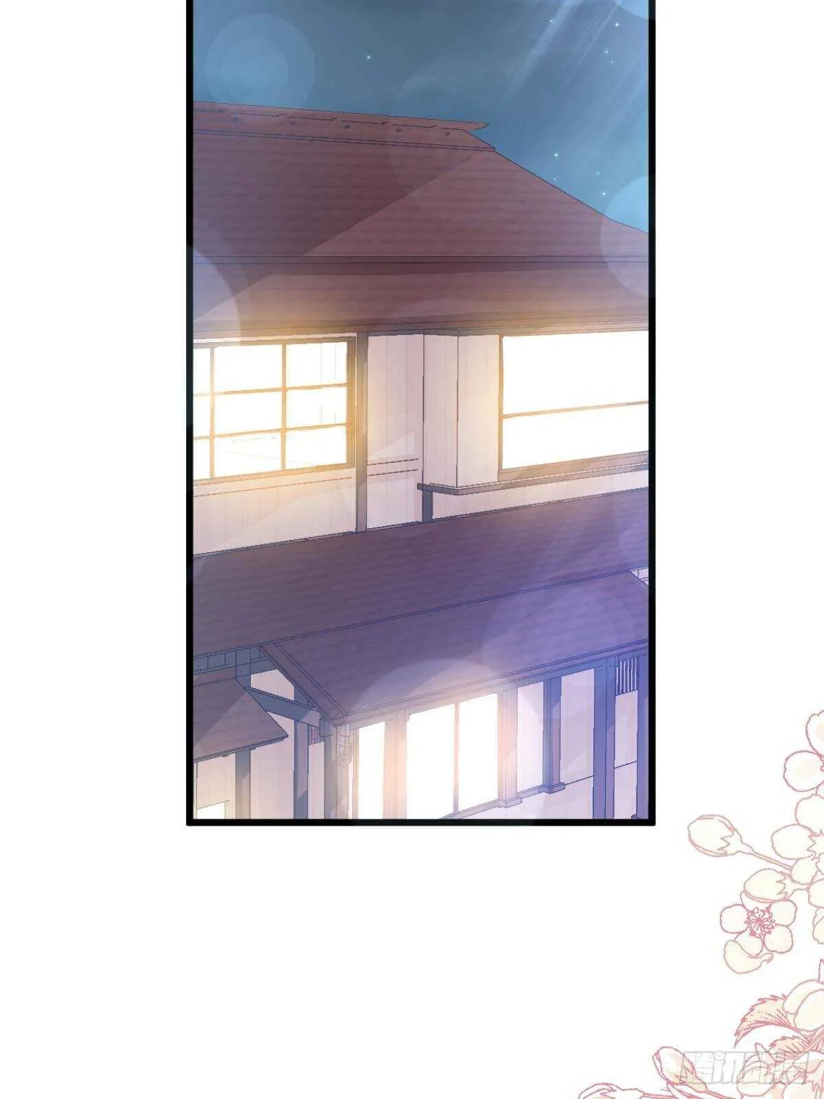第92话 把我的女人交出来 第6页