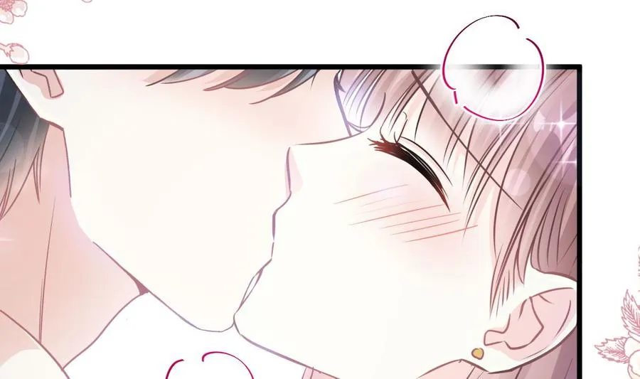 第95话 身体检查 第20页
