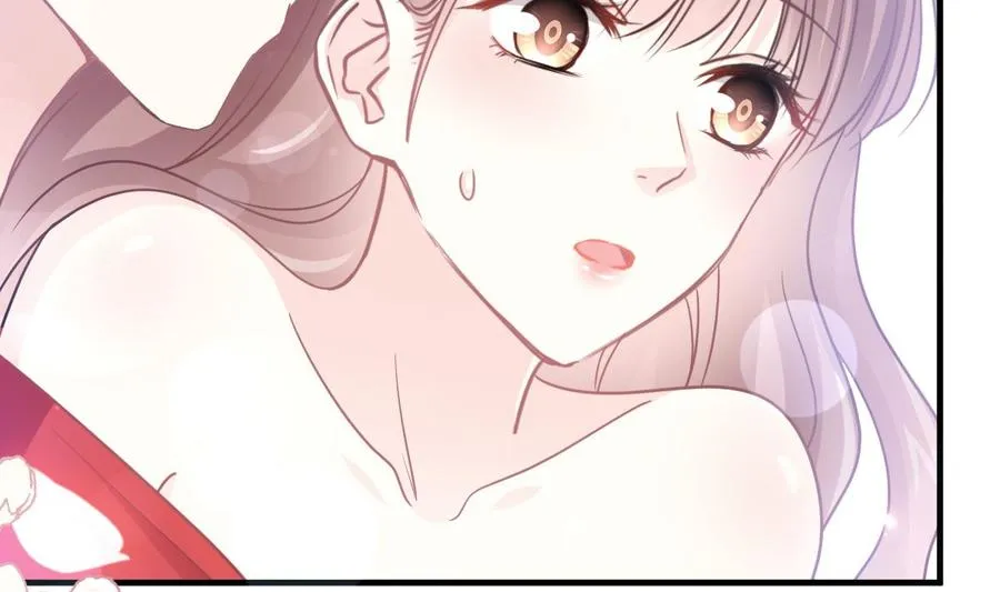 第95话 身体检查 第32页