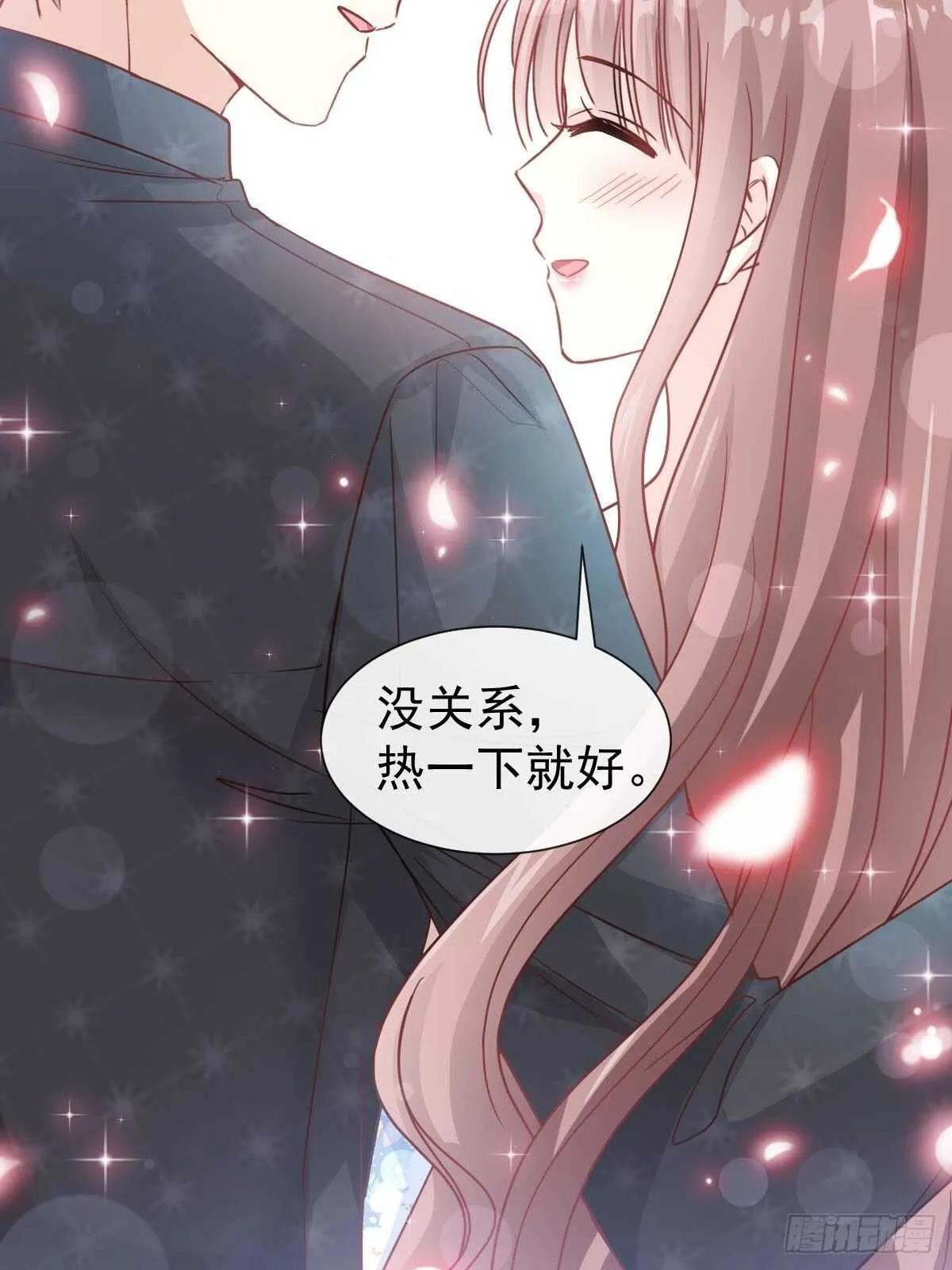 第101话 我相信他！ 第36页