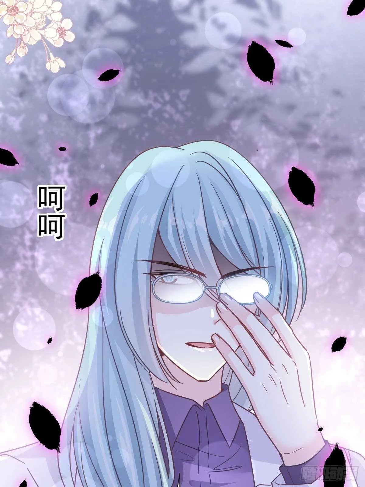 第101话 我相信他！ 第38页