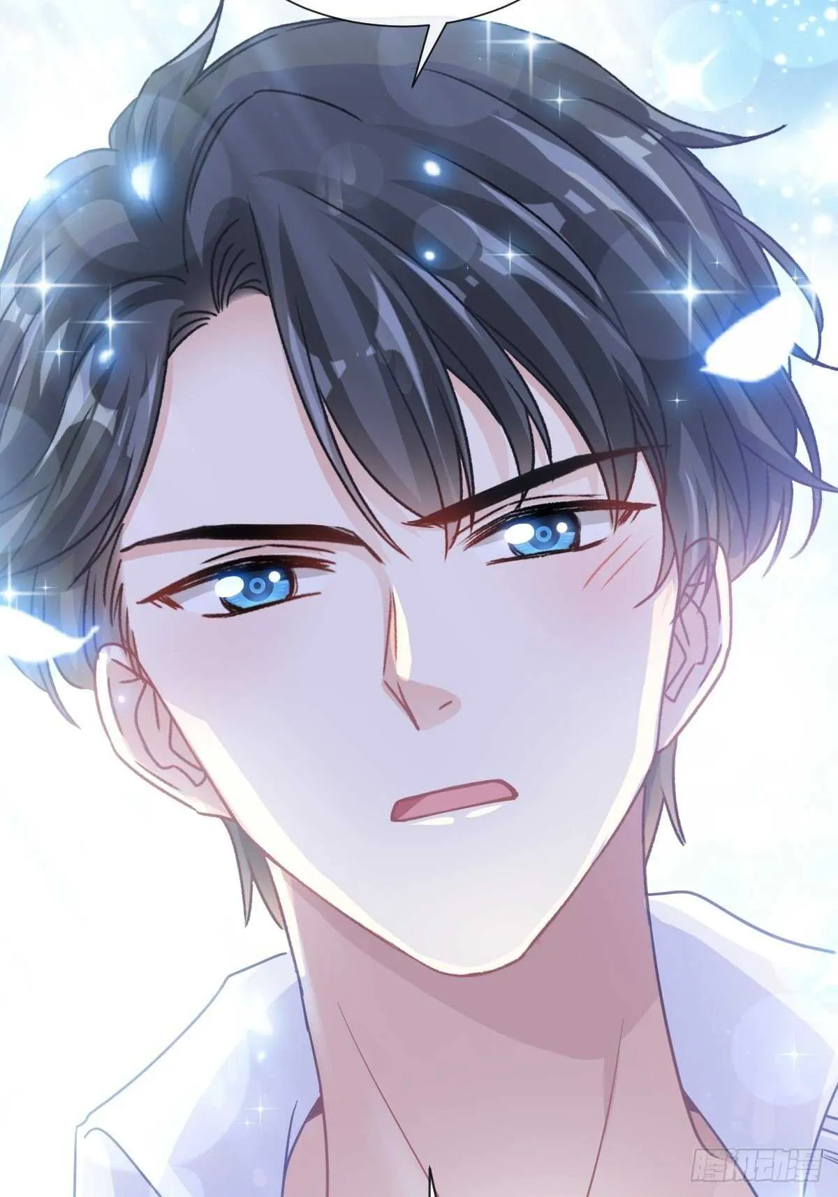 第106话 保护傅靳琛 第27页