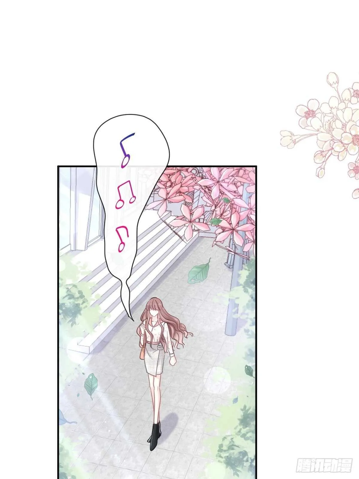 第127话 复仇开始 第31页