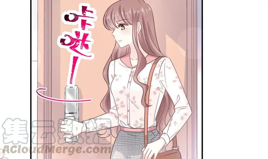 第130话 默默守护 第29页