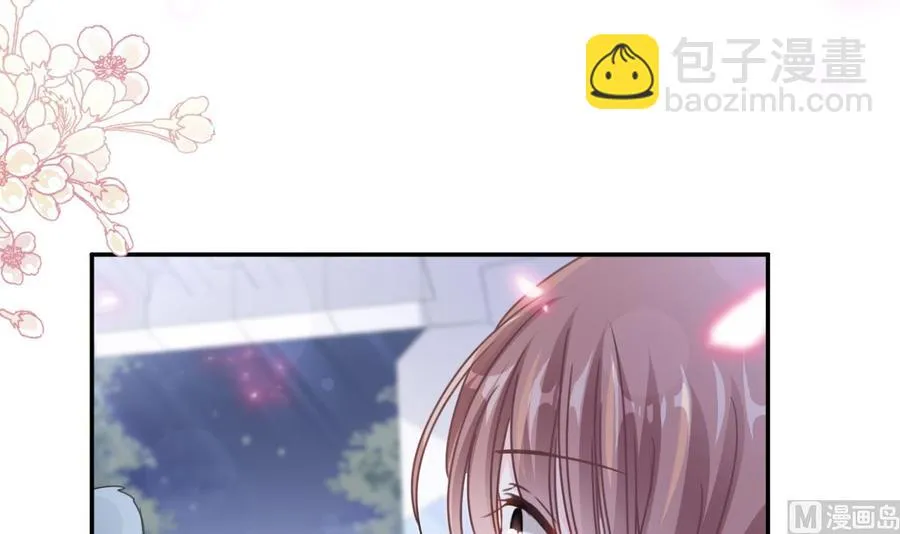 第130话 默默守护 第66页