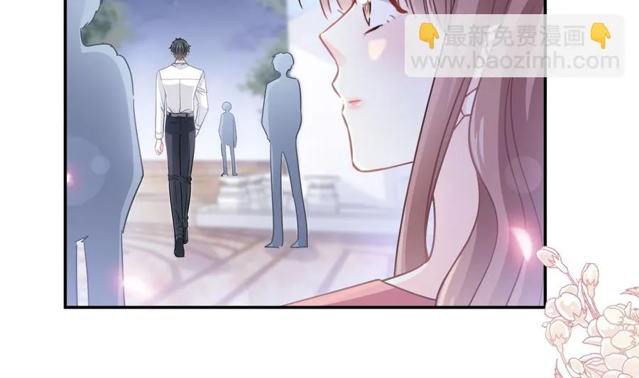 第130话 默默守护 第67页